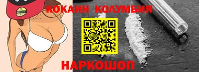 не бодяженный Ангарск