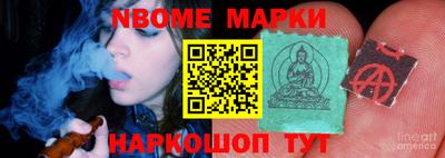 не бодяженный Ангарск