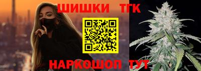 не бодяженный Ангарск