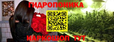 COCAINE Анжеро-Судженск