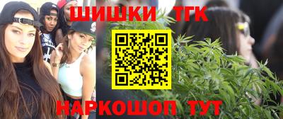 не бодяженный Ангарск