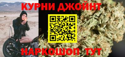 COCAINE Анжеро-Судженск
