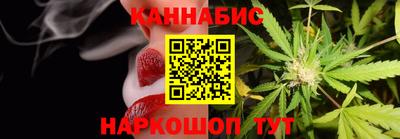 COCAINE Анжеро-Судженск