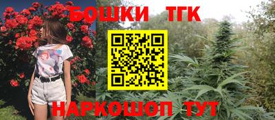 не бодяженный Ангарск