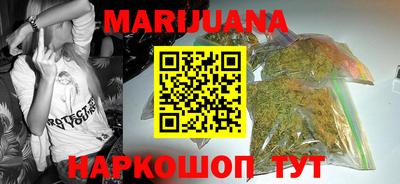 mix Анапа