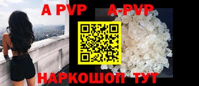 не бодяженный Ангарск