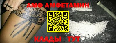 не бодяженный Ангарск