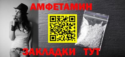не бодяженный Ангарск