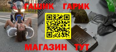 не бодяженный Ангарск