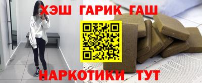 не бодяженный Ангарск