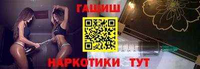 COCAINE Анжеро-Судженск