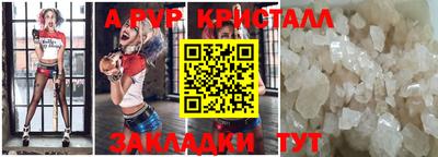 не бодяженный Ангарск