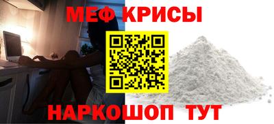 не бодяженный Ангарск
