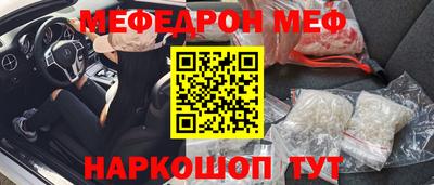 не бодяженный Ангарск