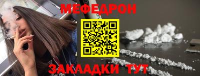 не бодяженный Ангарск